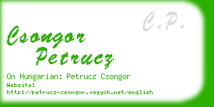 csongor petrucz business card
